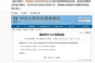 徐毅：目前看别说3月梅西杭州和北京行，以后梅西中国行都没有了